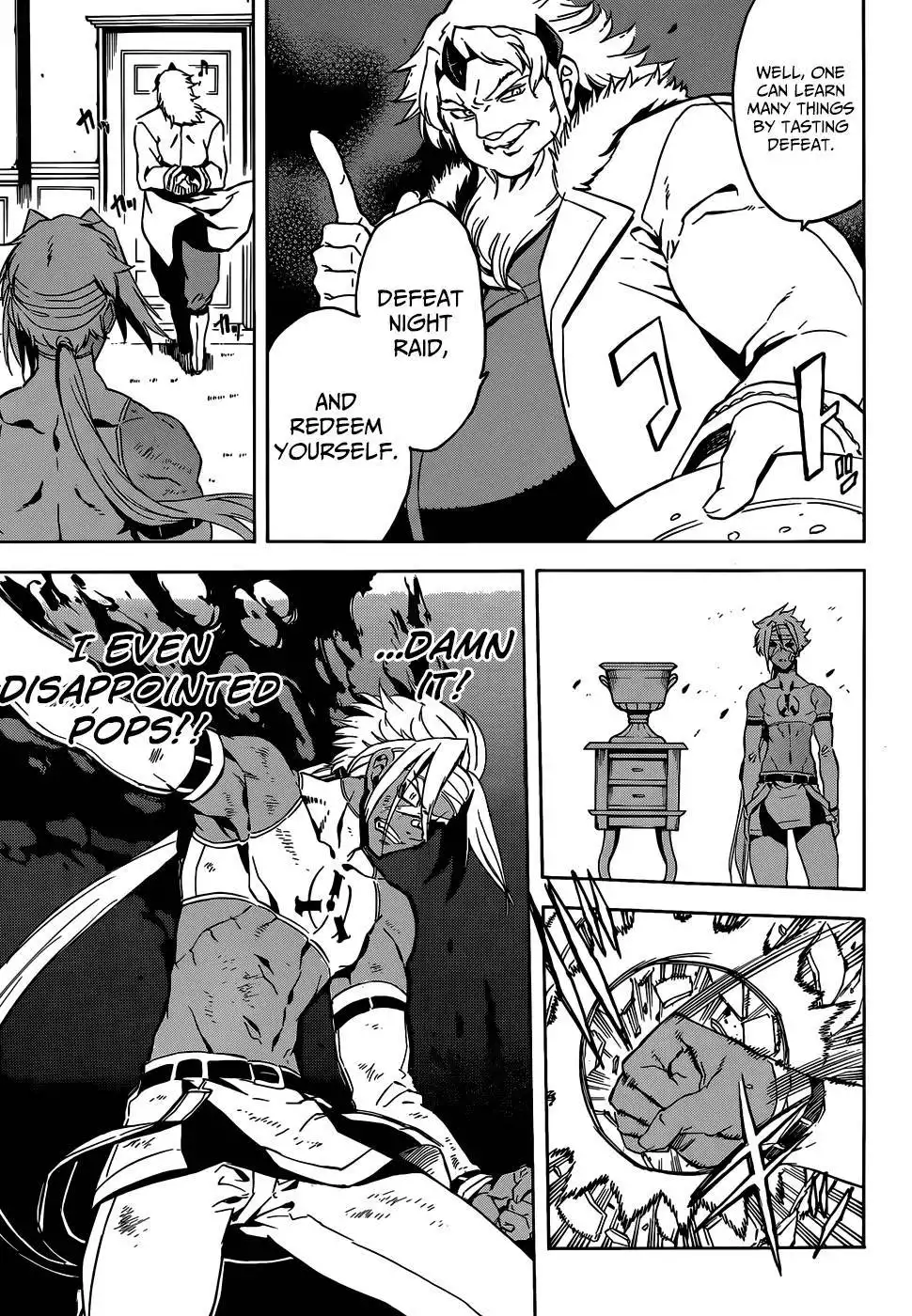 Akame ga Kill! Chapter 47 29